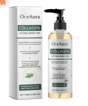 Collagen Firming & Sculpting Body Oil